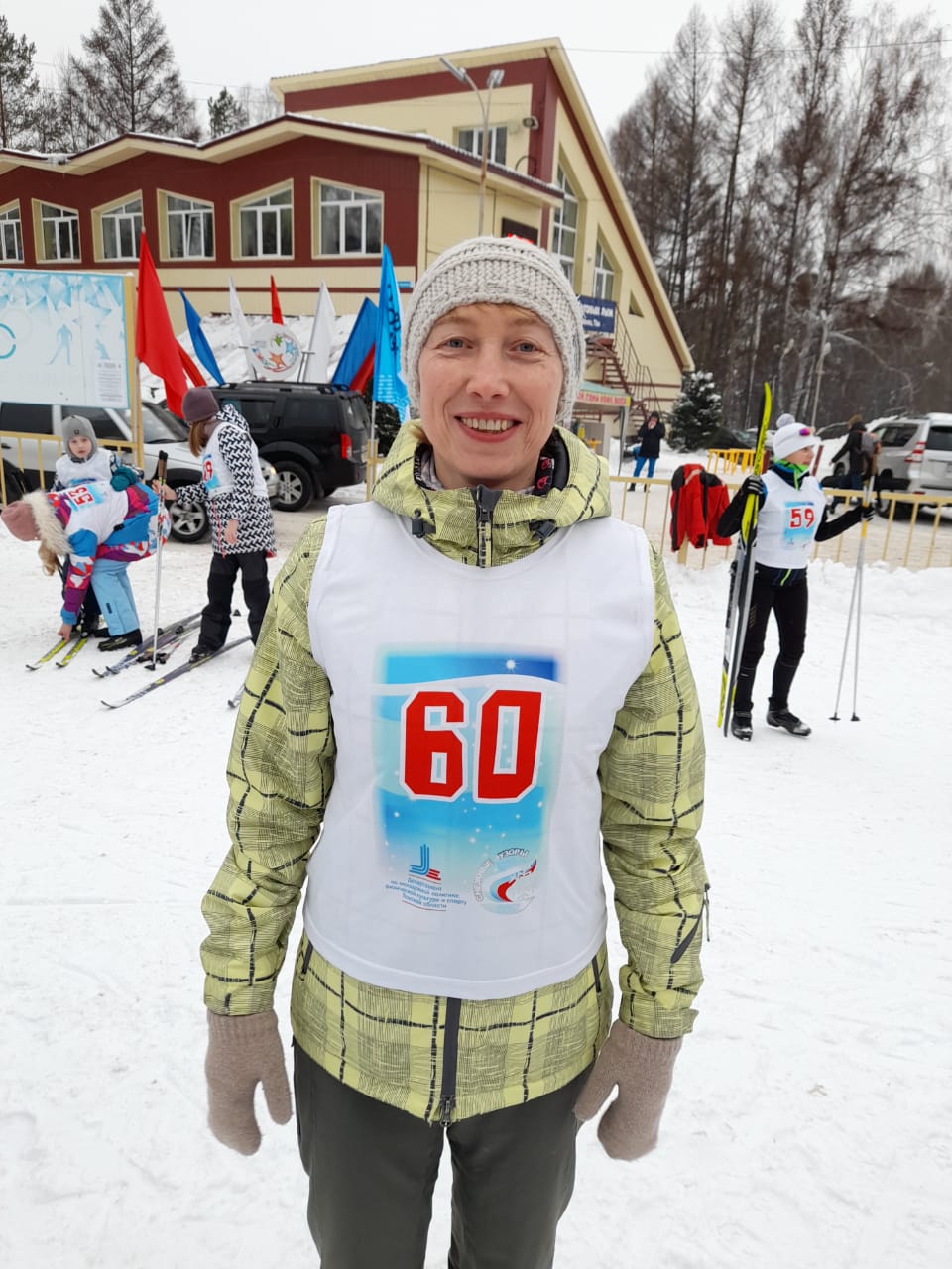 Лыжные гонки памяти академика Зуева В.Е.